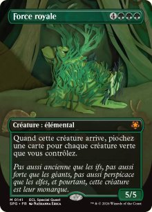 Force royale - Special Guests