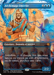 Archimage �m�rite - Special Guests