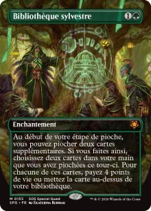 Biblioth�que sylvestre - Special Guests