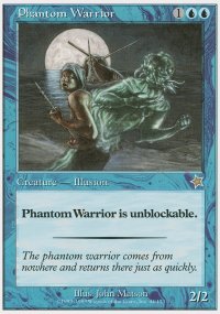 Phantom Warrior - 