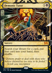 Demonic Tutor 1 - Strixhaven Mystical Archive