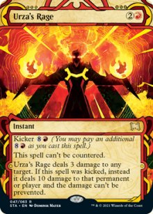 Urza's Rage - 