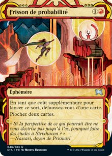 Frisson de probabilit - 