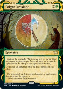 Poigne krosiane - 