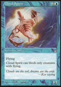 Cloud Spirit - 