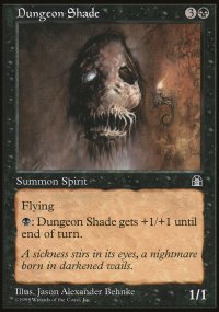 Dungeon Shade - 