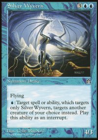 Silver Wyvern - 