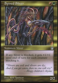 Spined Sliver - Stronghold