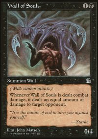 Wall of Souls - 