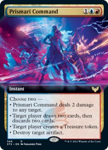 Prismari Command 2 - Strixhaven School of Mages