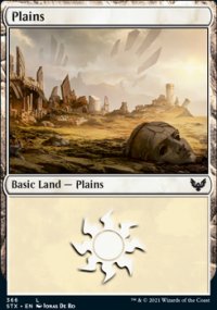 Plains 1 - Strixhaven School of Mages