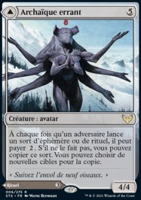 Carte Magic The Gathering: Crépitement de puissance