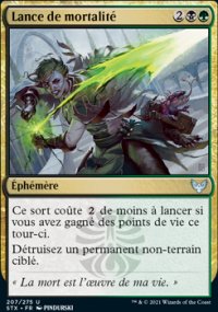 Lance de mortalit - 