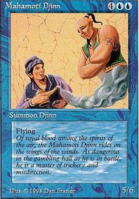 Djinn mahmot - 