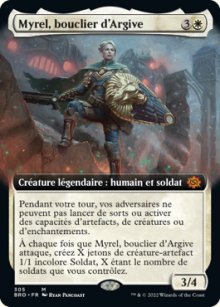 Myrel, bouclier d'Argive - 