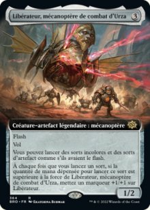 Librateur, mcanoptre de combat d'Urza - 