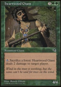 Heartwood Giant - 