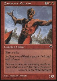 Sandstone Warrior - Tempest