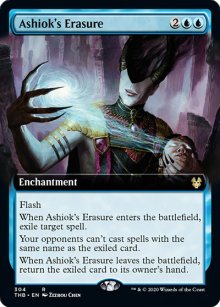 Ashiok's Erasure - 