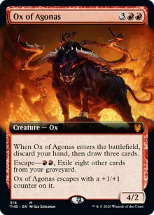 Ox of Agonas - 