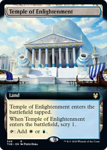 Temple of Enlightenment - 