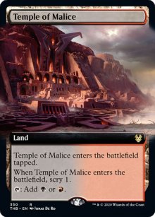 Temple de la malice - 