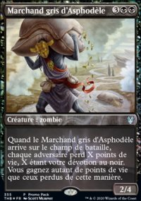 Marchand gris d'Asphodle - 