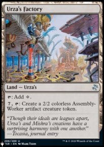 Usine d'Urza - The List