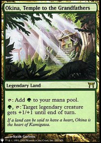 Okina, Temple des anctres - The List