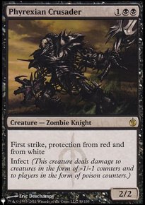 Crois phyrexian - The List