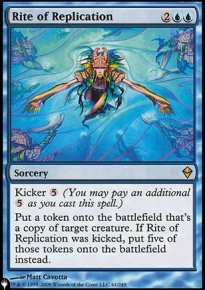 Rite de duplication - The List