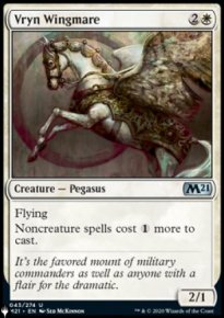 Cheval ail de Vryn - The List