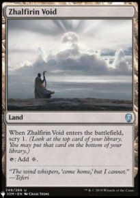 Zhalfirin Void - The List