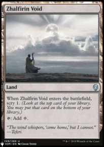 Vide zhalfirin - The List