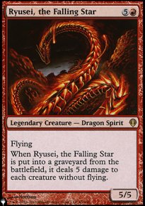 Ryusei, the Falling Star - The List