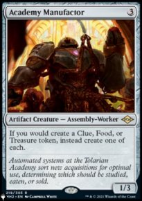 Academy Manufactor - The List