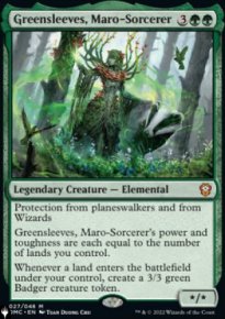 Vertemanches, maro-sorcire - The List