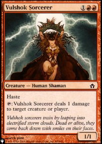 Sorcire vulshoke - The List