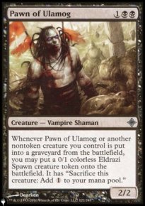 Pion d'Ulamog - The List