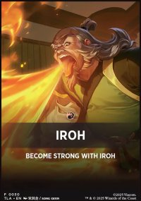 Iroh - Avatar: The Last Airbender