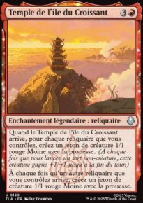 Temple de l'le du Croissant - Avatar: The Last Airbender