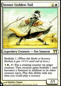 Sensei Queue-dore - The List