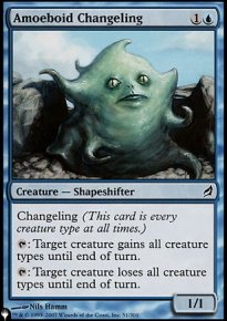 Changelin amibode - The List