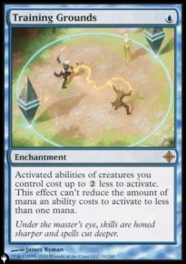 Terrains d'entranement - The List