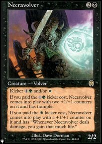 Ncravolien - The List