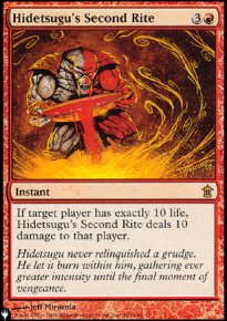 Deuxime rite selon Hidetsugu - The List
