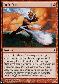 Allumage - The List