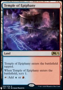 Temple de la rvlation - The List