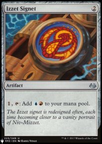 Izzet Signet - 