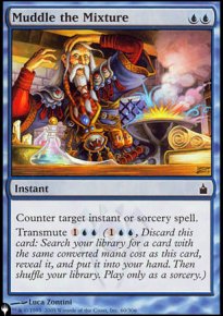 Imbroglio de mixture - The List